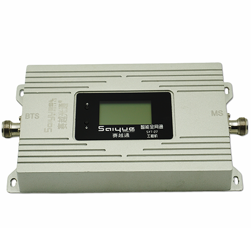 嫩江双频手机信号增强器800㎡