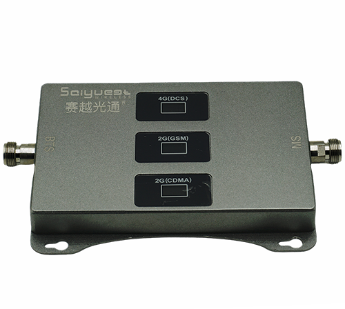 嫩江三频手机信号增强器200㎡