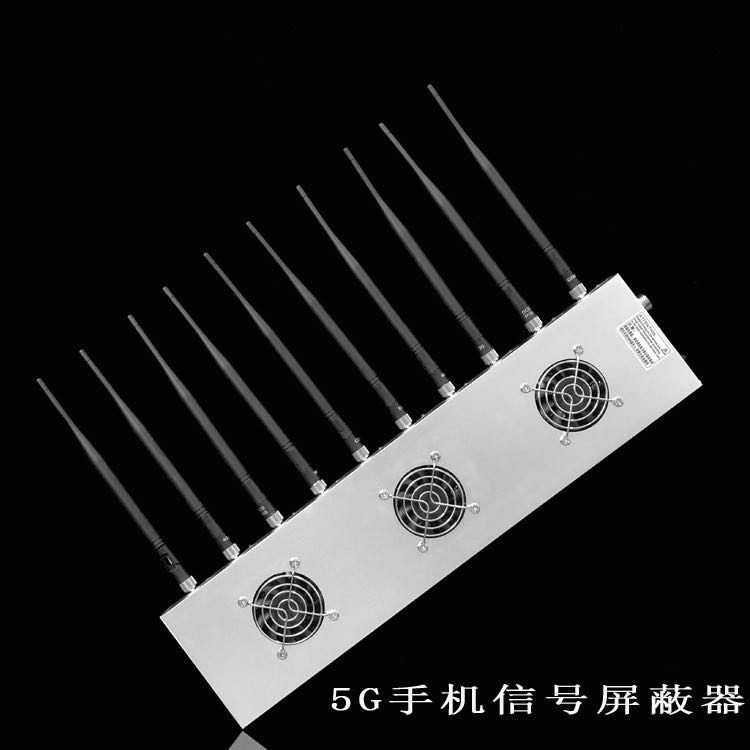 嫩江外置10天线移动通信干扰器