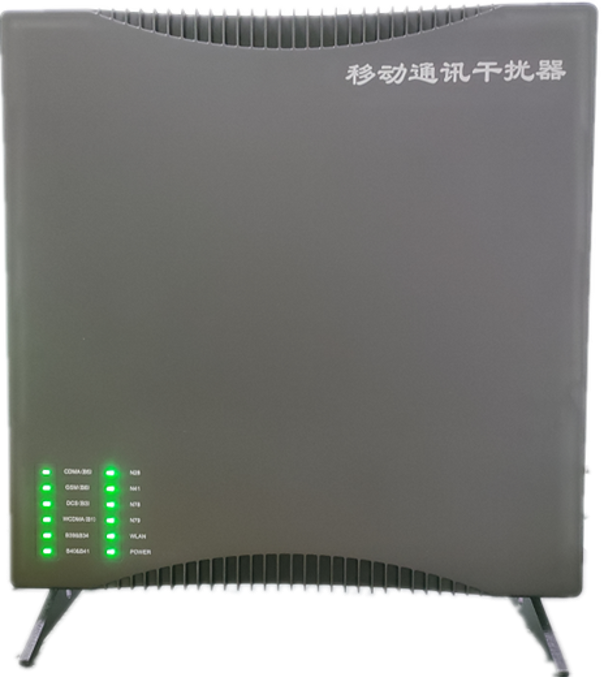  嫩江信令级放装型数字移动通信干扰器