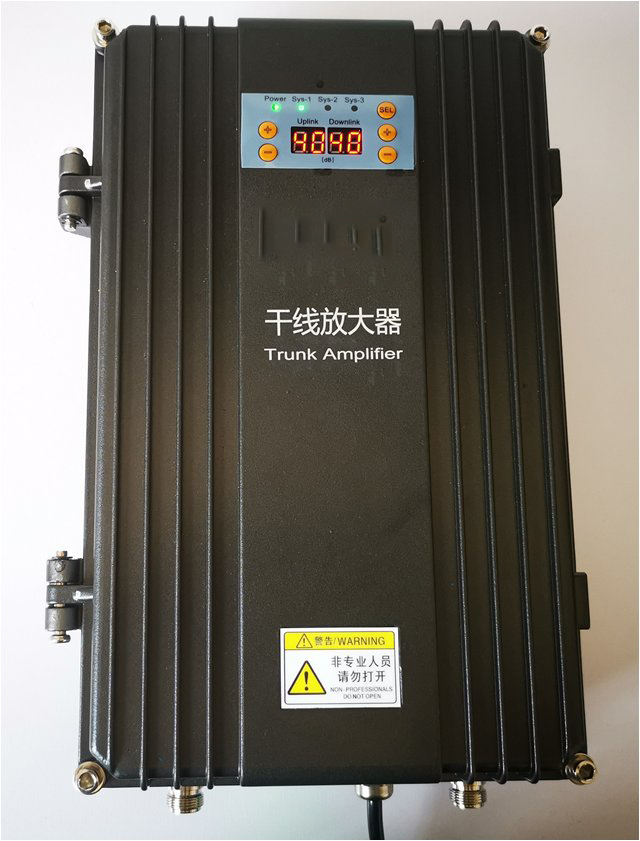  嫩江FM调频广播双向干线放大器